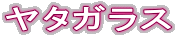 ^KX